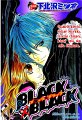 blackxblack_esthetique.blackxblack_02