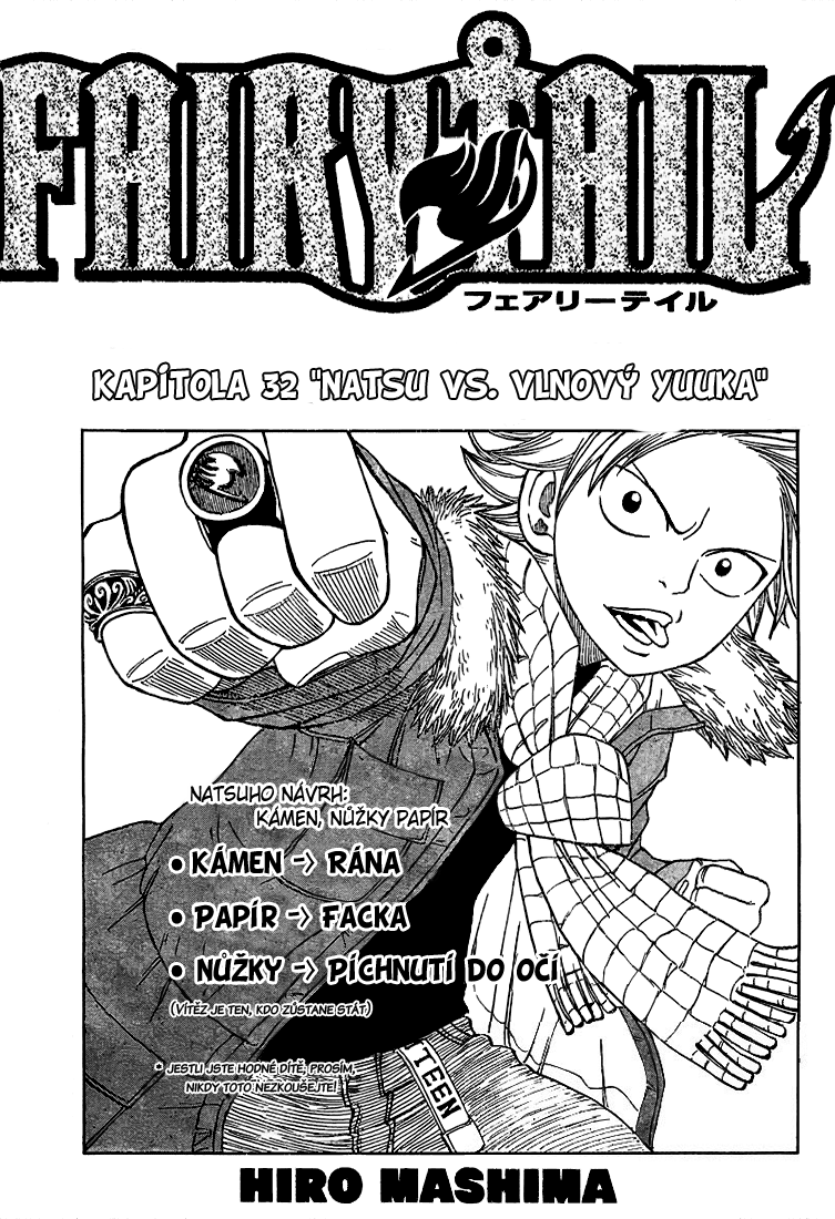 Fairy_Tail_v05_c32_001.png