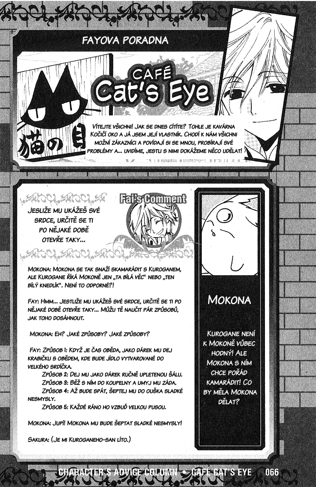 Anime-Manga.cz
