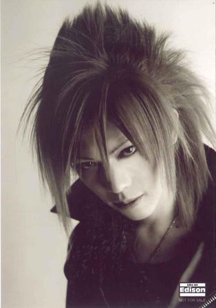 Tsurugi02 Tsurugi02