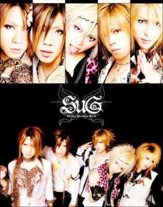 SuGformer03