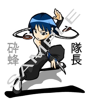 chibi Soi Fong ^^ chibi Soi Fong ^^