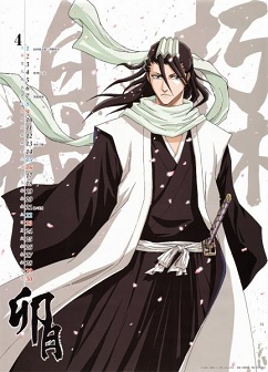 Byakuya ^^ Byakuya ^^