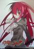 Shana