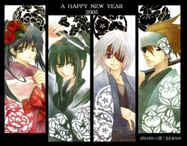 DGM :) DGM :)