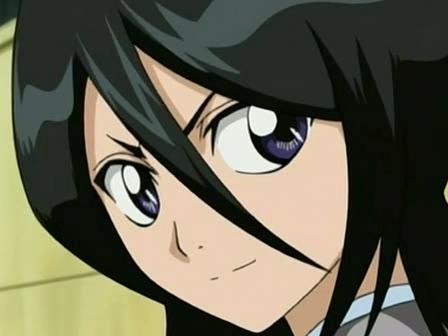 Rukia Rukia