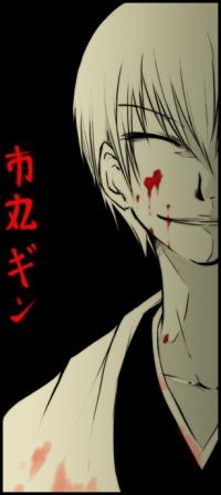 Ichimaru ^^