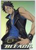 Hisagi