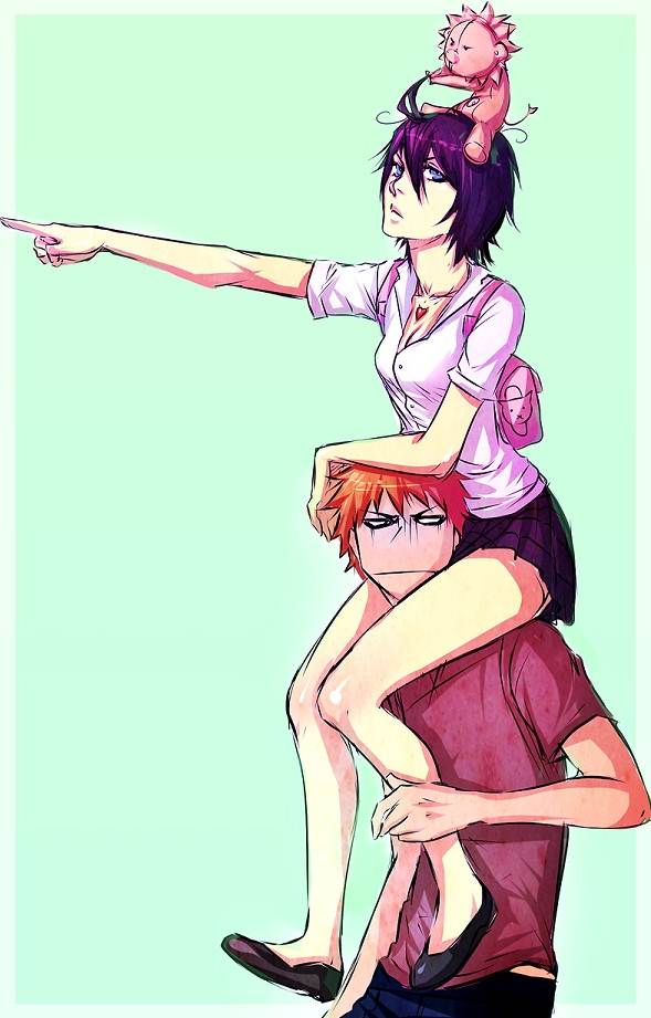 This way! This way!