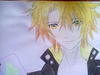 Toma z Amnesie