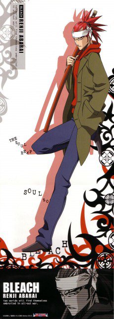 Renji Renji