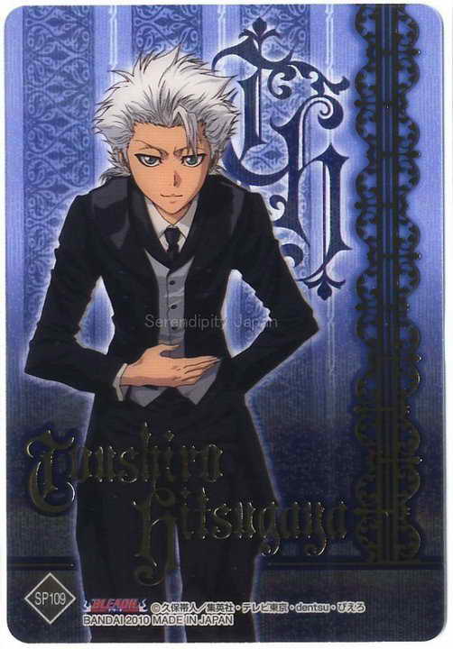 Shiro-kun Shiro-kun