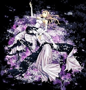 Ul a Hime Ul a Hime