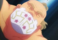 Baigon Baigon
