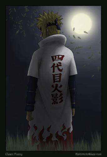 Minato v noci Minato v noci