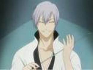 Ichimaru Ichimaru