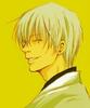 Ichimaru 