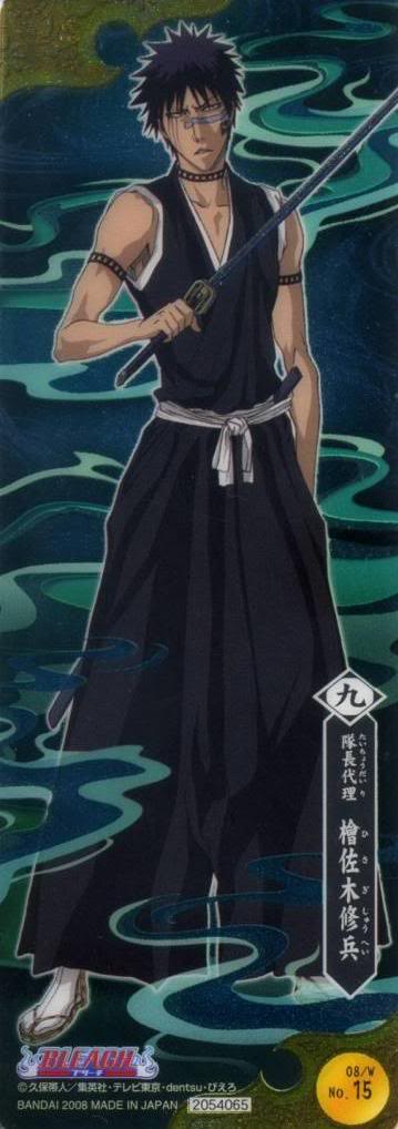 Shuuhei Shuuhei