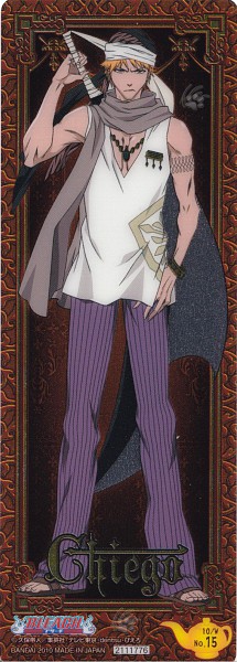 Ichigo Ichigo