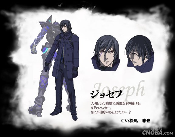 Joseph info Joseph info