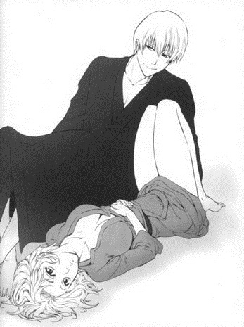 Ginran Ginran