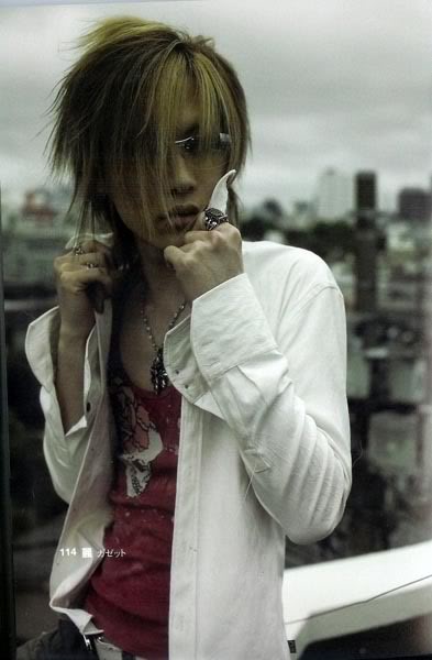 Uruha4 Uruha4