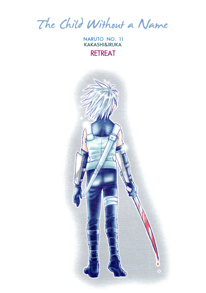 5569_Oneshot_VUJYP_Child_without_name_02.jpg
