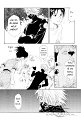 5569_Oneshot_VUJYP_Child_without_name_18