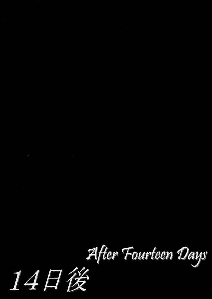5547_Oneshot_AIICP_003.jpg