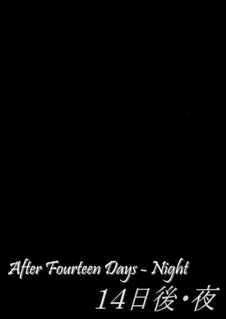 5547_Oneshot_AIICP_018.jpg
