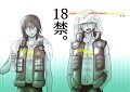 5547_Oneshot_AIICP__cover_back.