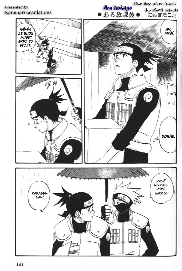 Aru_Hokago_CZ_p01.jpg