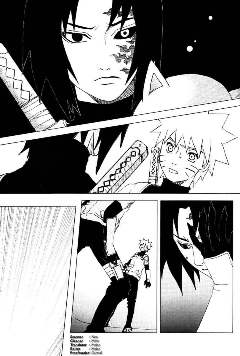 5552_Oneshot_GJRKK_05..jpg
