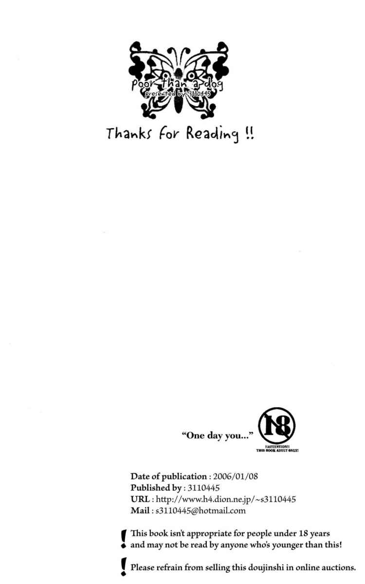5552_Oneshot_GJRKK_32..jpg