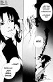 5552_Oneshot_GJRKK_26.