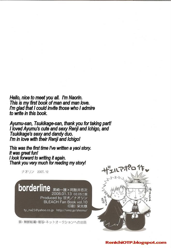 BORDE-00-22.jpg