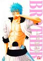 5022_Oneshot_VHLYY_Brother_01Cover