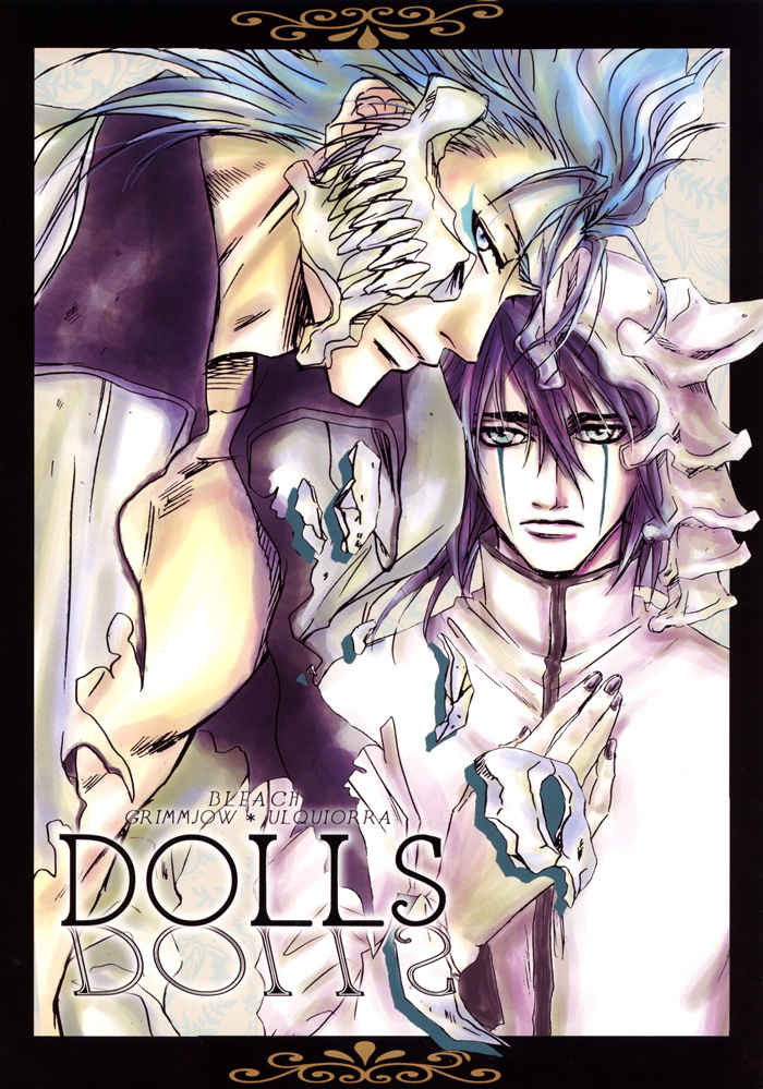 5024_Oneshot_RKTNL_Dolls_01Cover.jpg