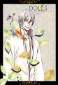 5024_Oneshot_RKTNL_Dolls_02Cover