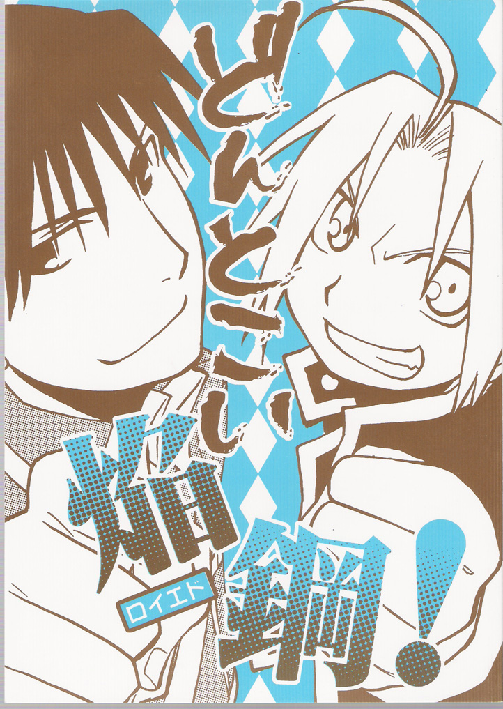 cover.jpg