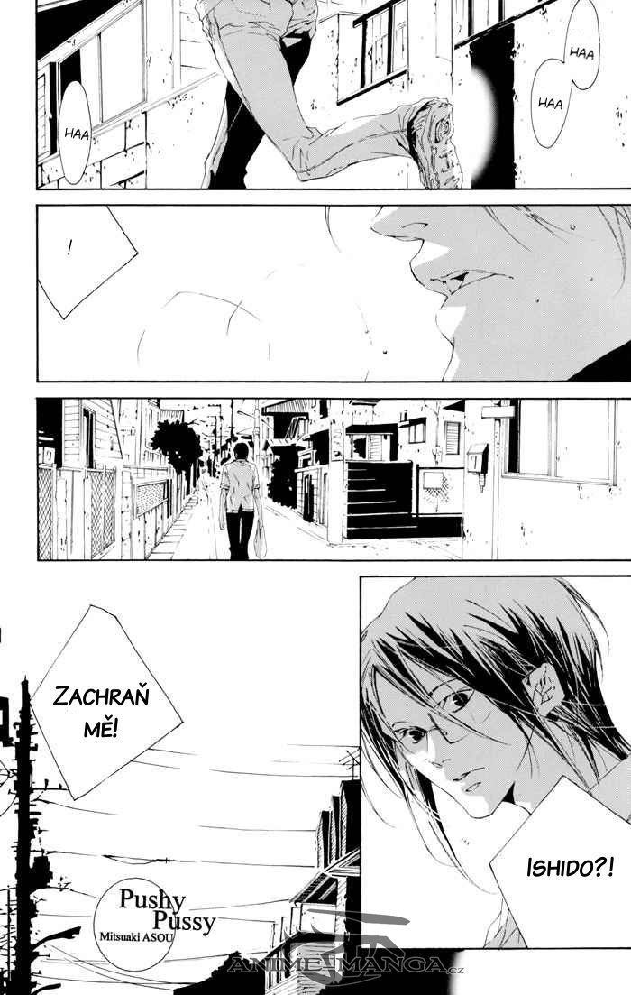 5027_Oneshot_WTEBS_dormer_errant_pg003.jpg