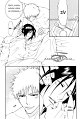 5025_Oneshot_QUGFE_face_to_face_pg002
