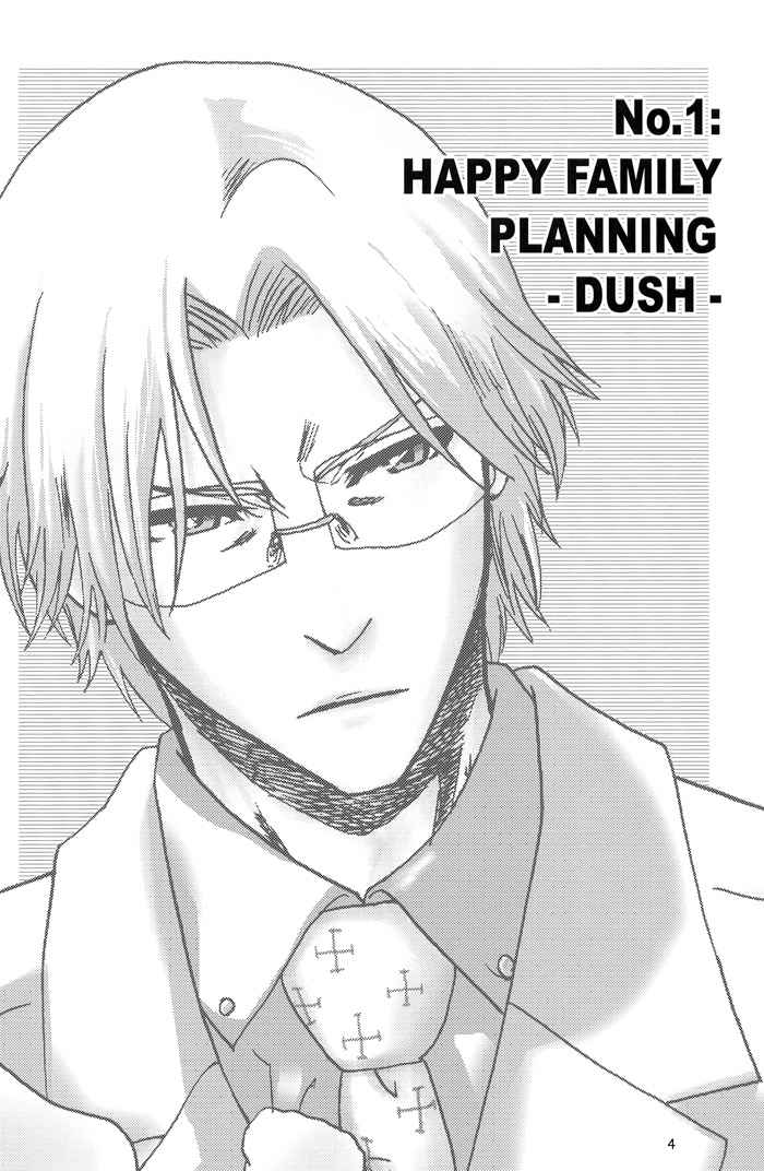 5028_Oneshot_DKRMT_Family_Combo_pg02.jpg