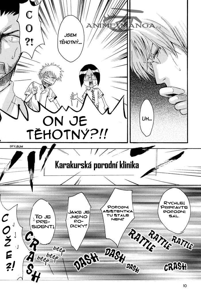5028_Oneshot_DKRMT_Family_Combo_pg08.jpg