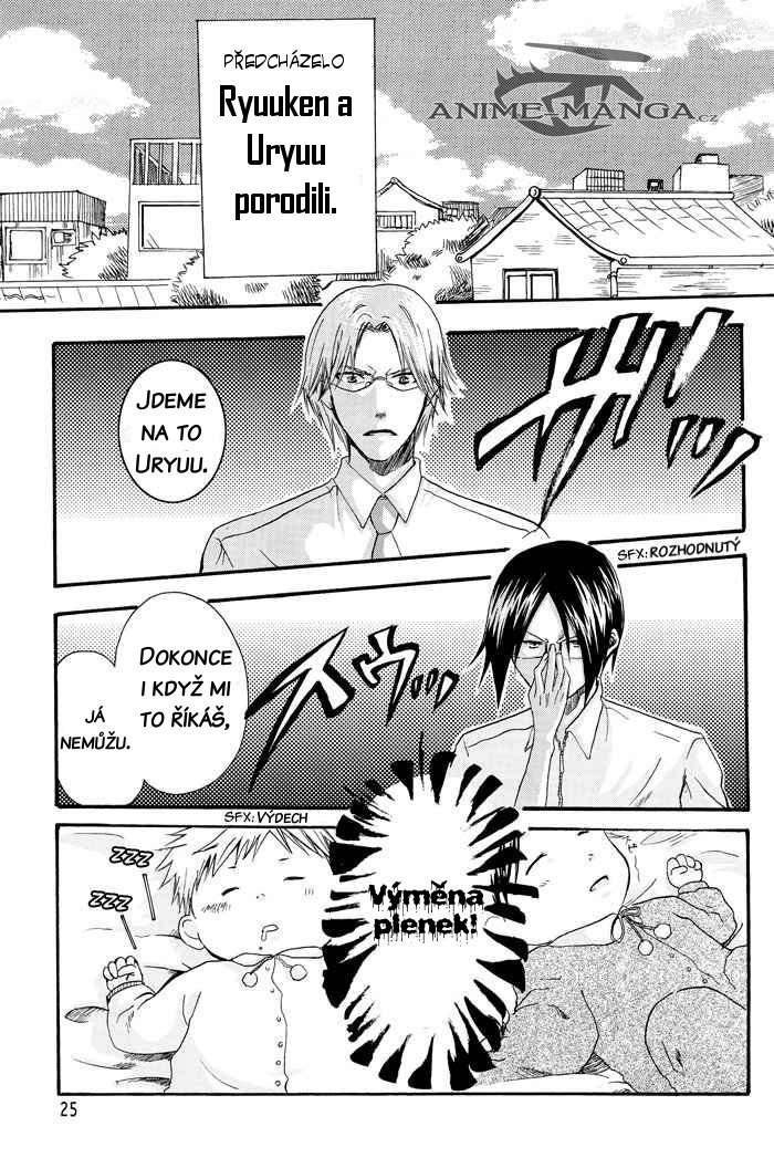 5028_Oneshot_DKRMT_Family_Combo_pg23.jpg