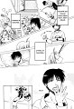 private-label-014