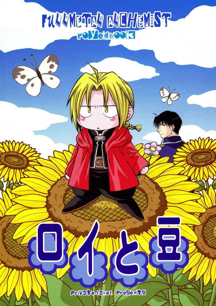 00-Cover.jpg