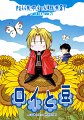 00-Cover
