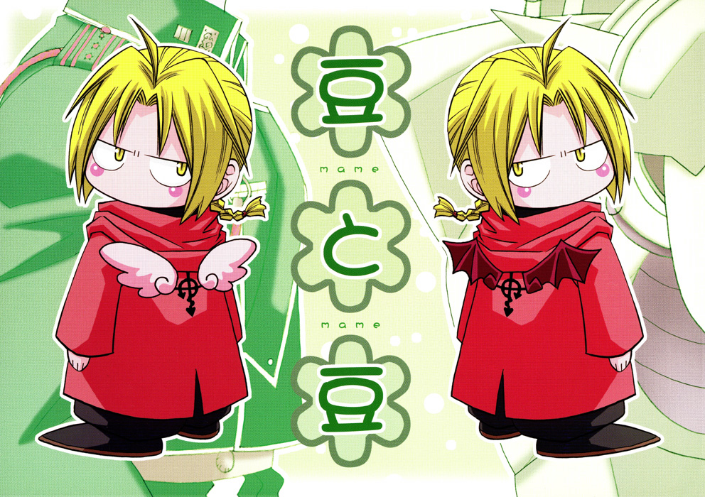 00-Cover.jpg