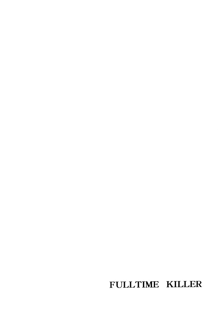 5029_Oneshot_ZYLFY_Fulltime_Killer_pg001.jpg